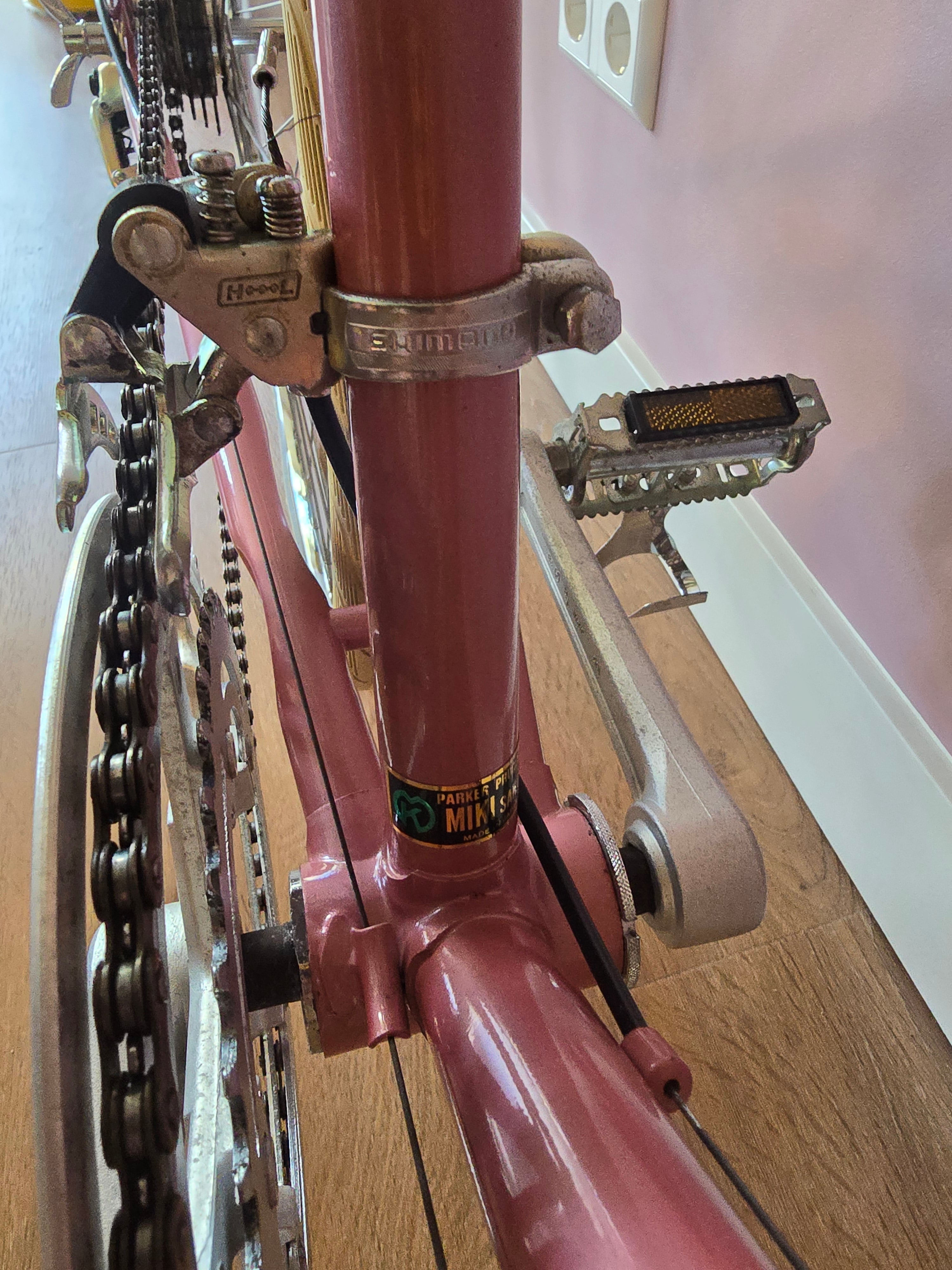 Shogun Mixte