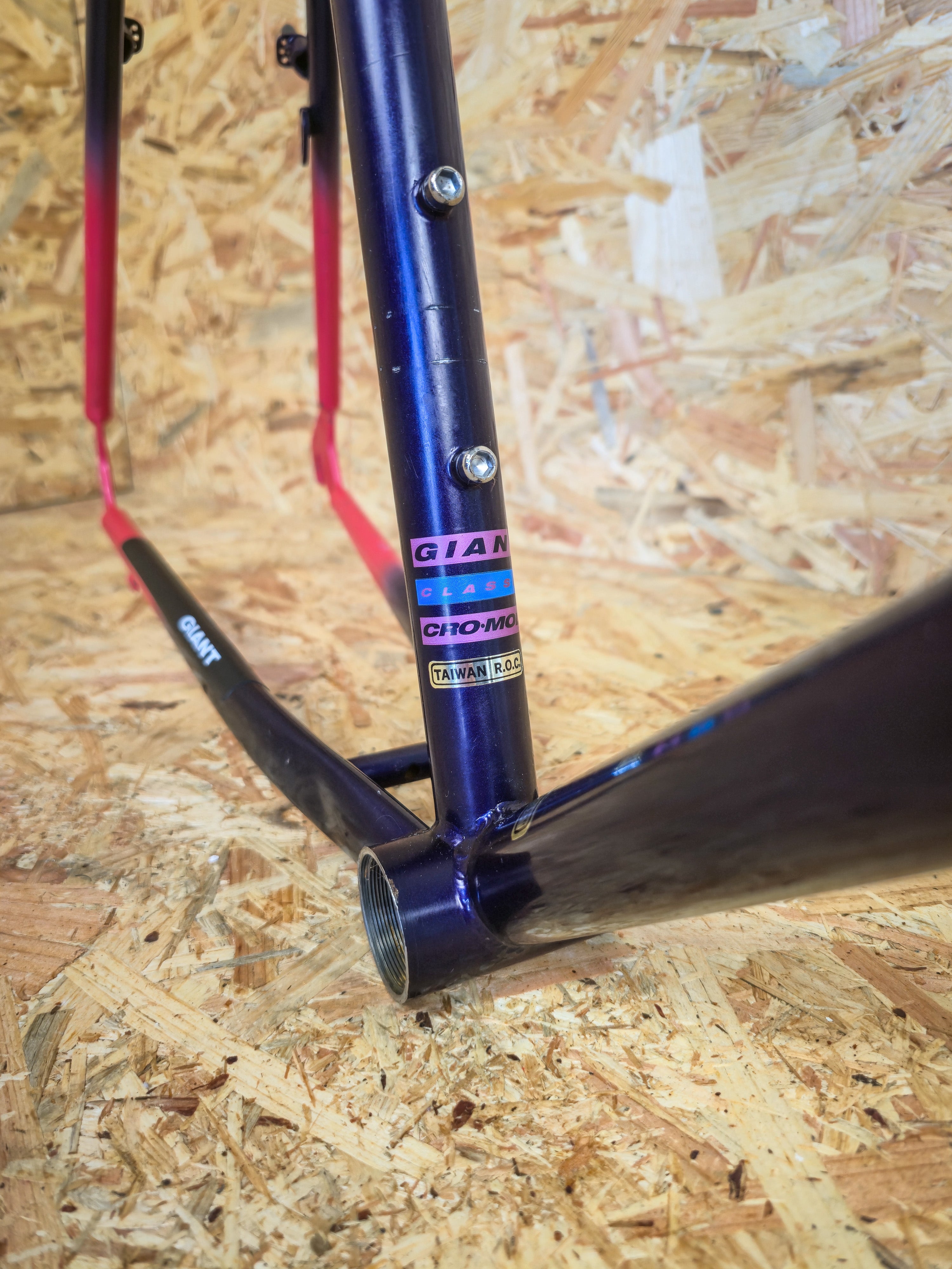 Giant Coldrock frameset