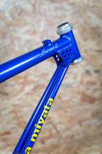 Koga Miyata Burner-S