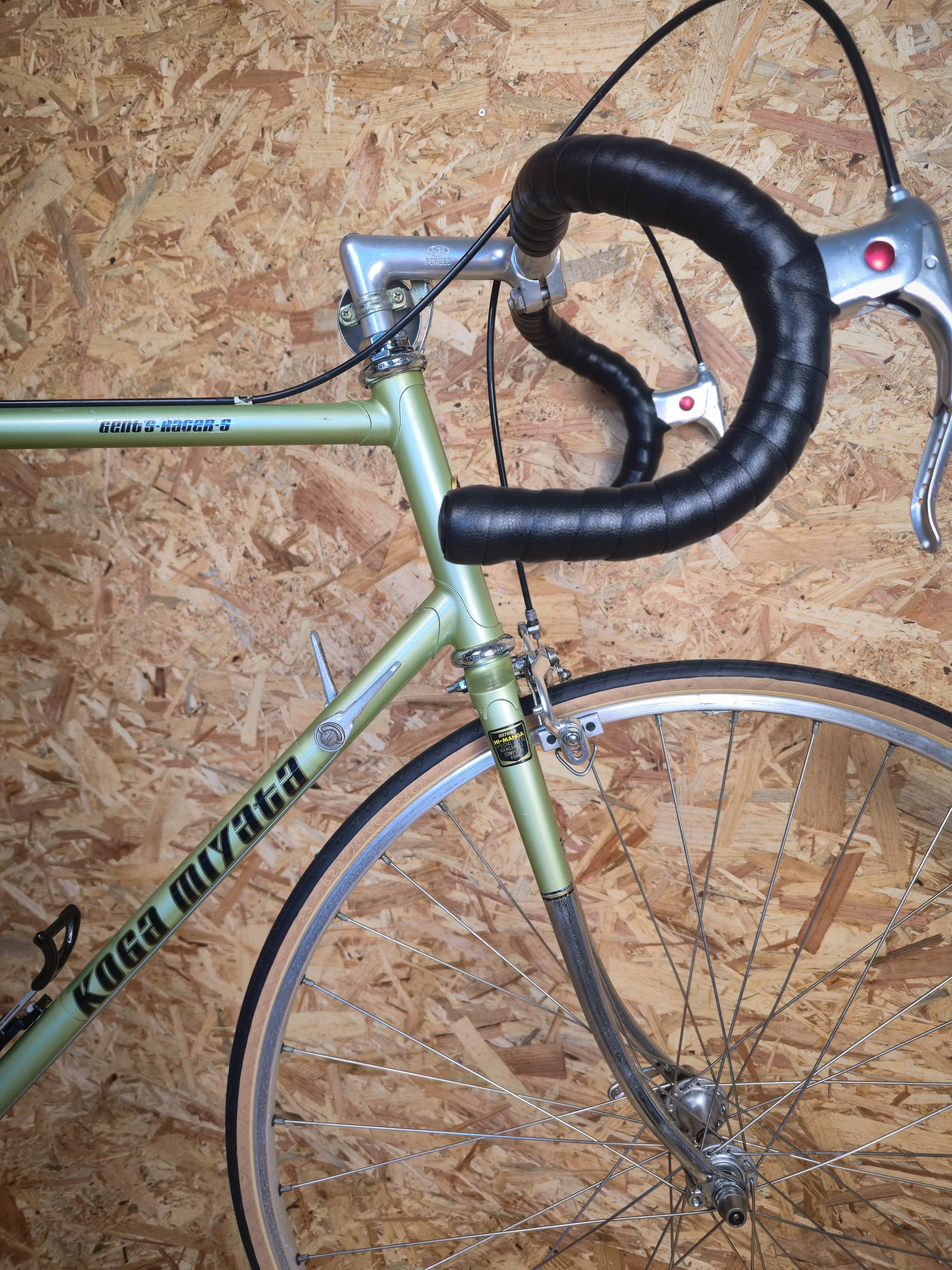 Koga Miyata Gent's Racer S