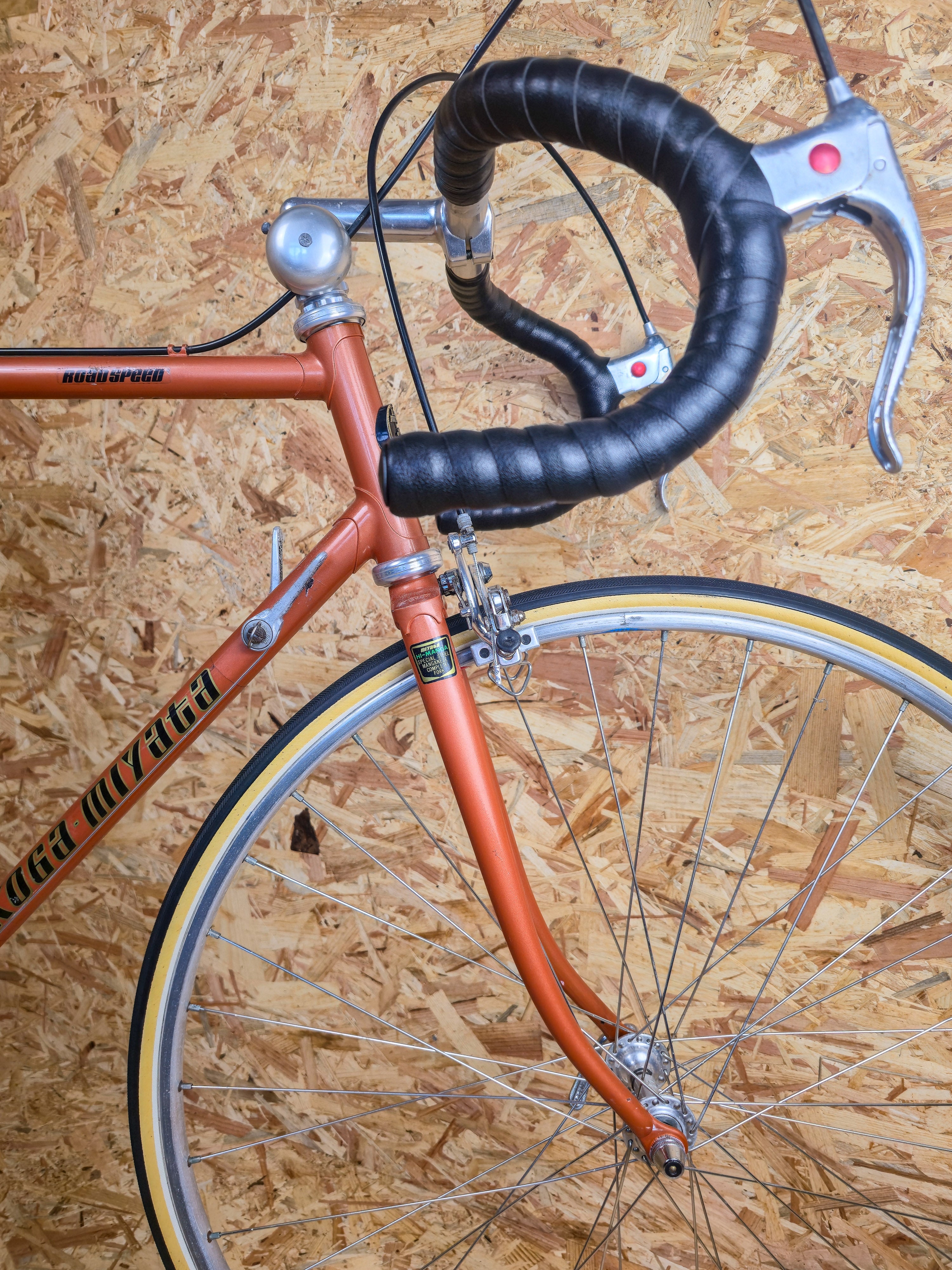 Koga Miyata RoadSpeed