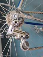 Koga Miyata Proracer-S