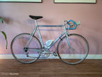 Shimano 600 AX Aero Concept